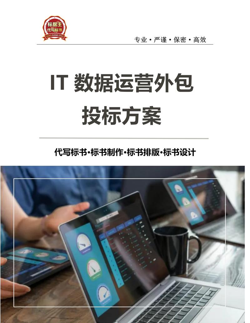 河南软件开发行业的快速崛起